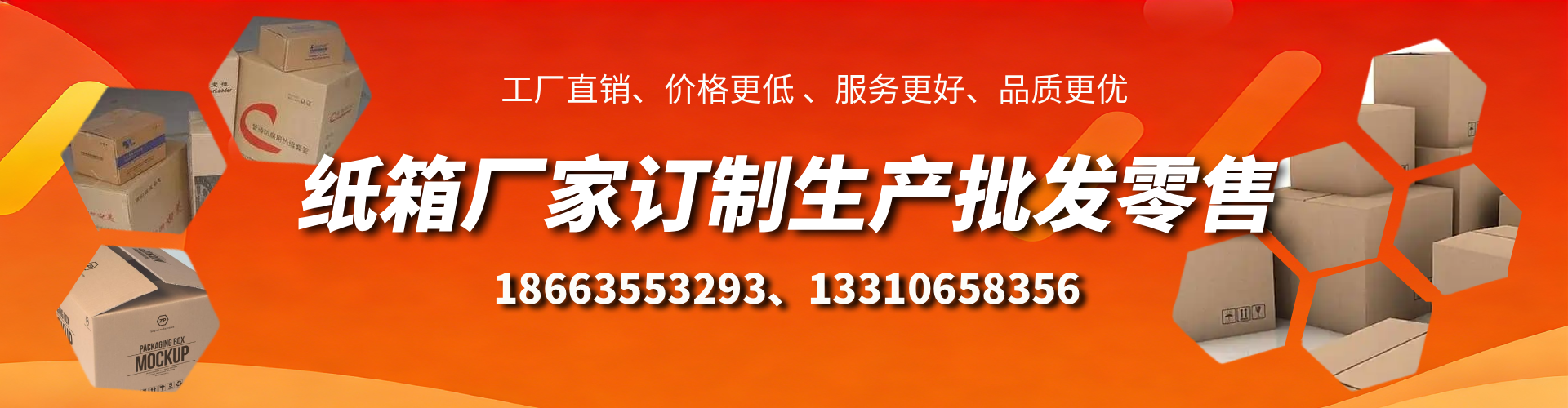 琼海不锈钢桥架厂家